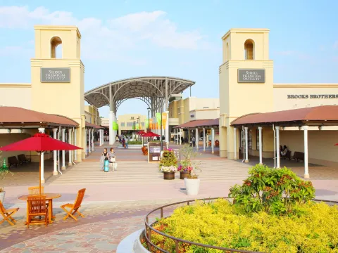 酒酒井Premium Outlets