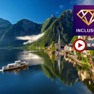 東歐|巴爾幹半島旅行團| 東歐|巴爾幹半島旅遊| 東歐|巴爾幹半島 ...