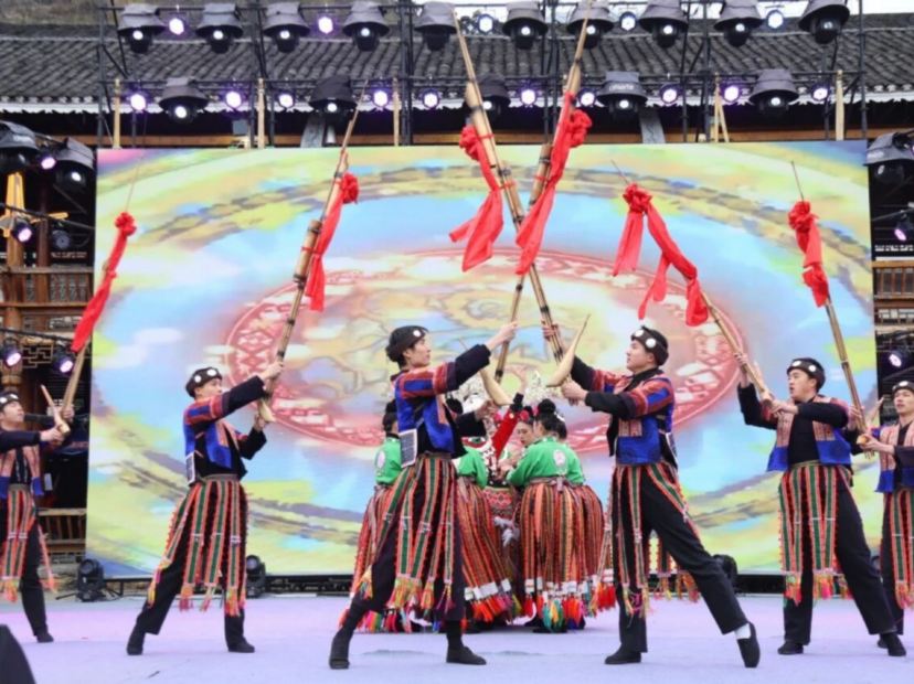 舟溪蘆笙節慶祝活動