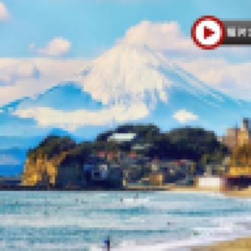 日本當地參團 (1人可出發#)~$0服務費【東京+富士山+箱根+橫濱】 6天 │ 迷你8人小團《逢三、六出發》