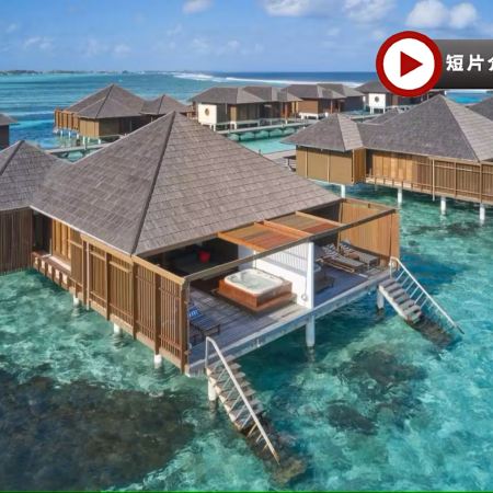 吉隆坡 + 馬爾代夫 7天度假之旅 《連續入住3晚》馬爾代夫Villa Nautica Paradise Island Resort ~ Water Villa (水中高腳屋) 天堂島度假村