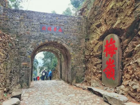 永安旅游