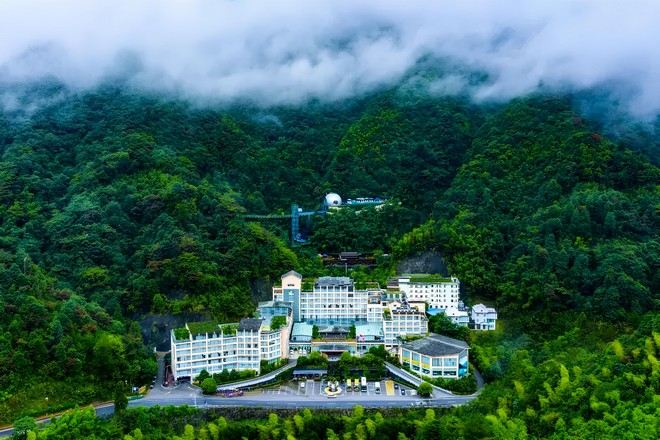 寶山國家礦山公園