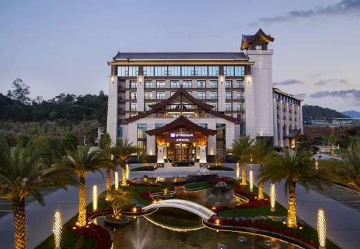 信宜蓮花湖溫德姆酒店