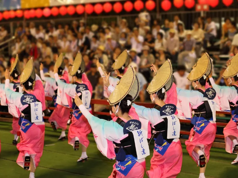 阿波舞祭典