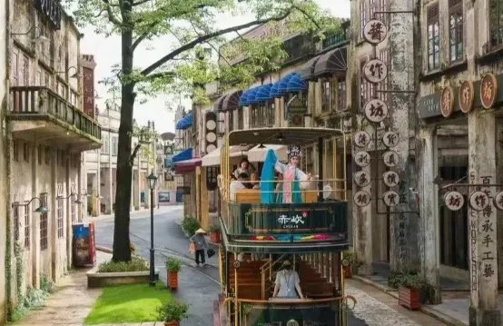 赤坎古鎮旅遊度假區