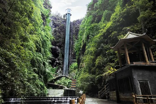 阿依河景區~青龍天梯