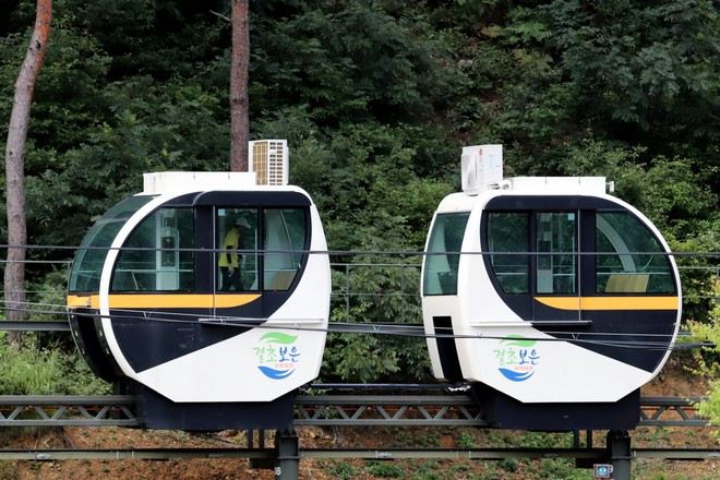 木鐸峰展望台+MonoRail體驗