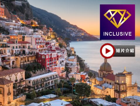 塞浦路斯、馬爾他、意大利 12天深度之旅 【優遊全包】意大利南部、西南部島嶼西西里島及馬爾他、塞浦路斯考古遺址~庫里安古城、迷醉的夢幻藍光」藍洞、「世界上消失的美景遺址」藍窗、阿瑪菲海岸線-波西塔諾及