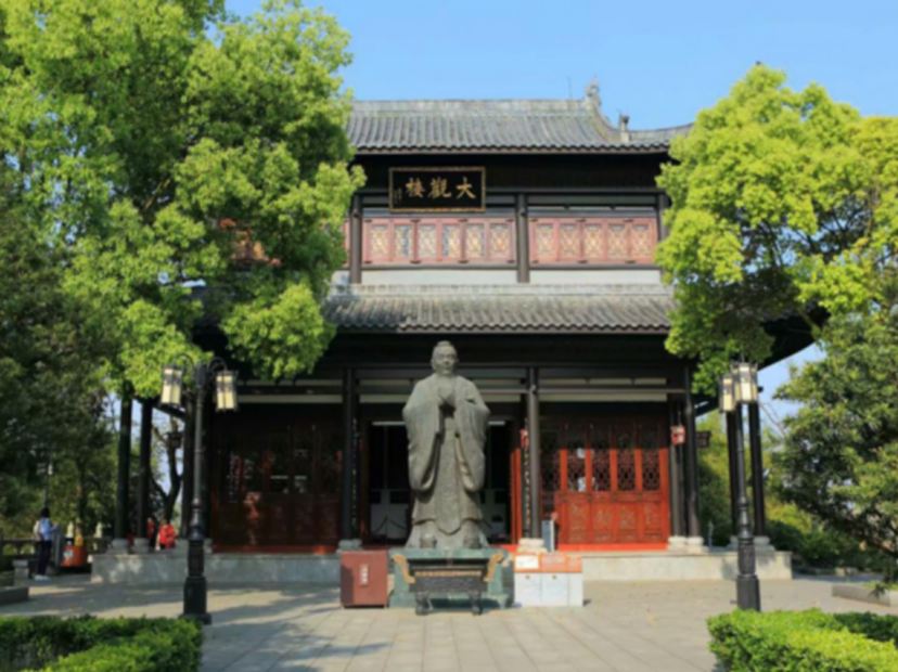 石鼓書院