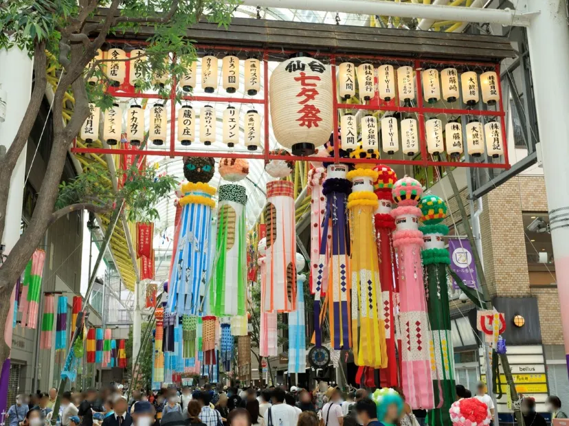 仙台七夕祭