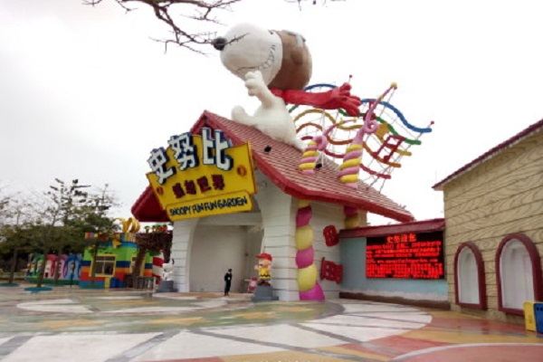 SNOOPY主題樂園