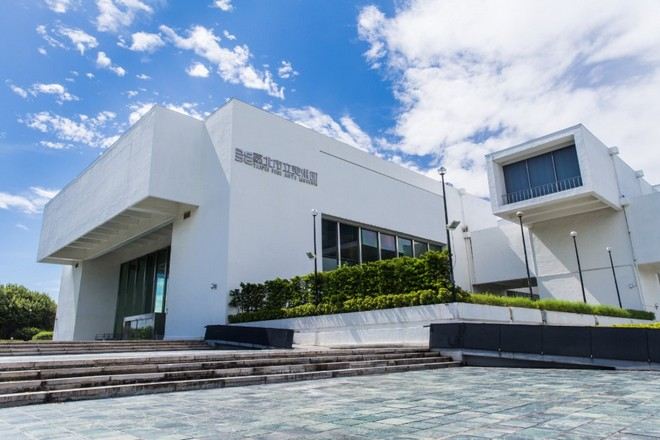 台北市立美術館