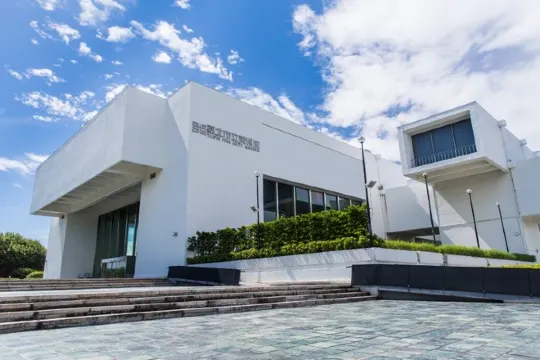 台北市立美術館