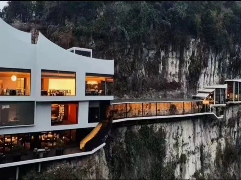 岩洞餐廳~放翁餐廳