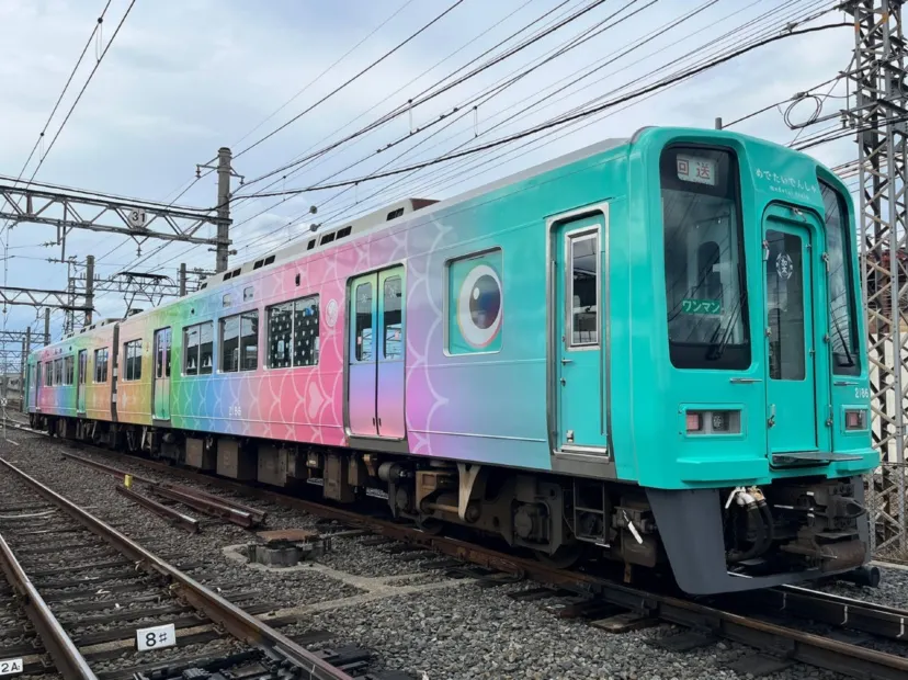 吉慶鯛魚列車