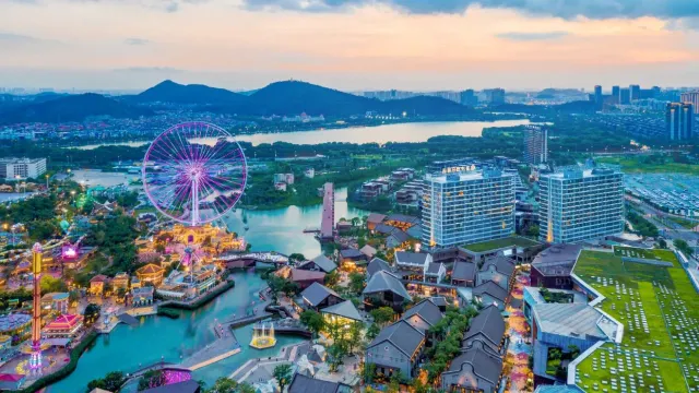 順德歡樂海岸PLUS