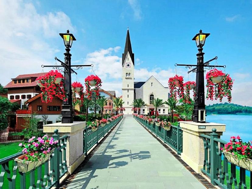 五礦哈斯特小鎮