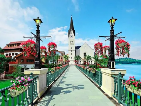 五礦哈斯特小鎮