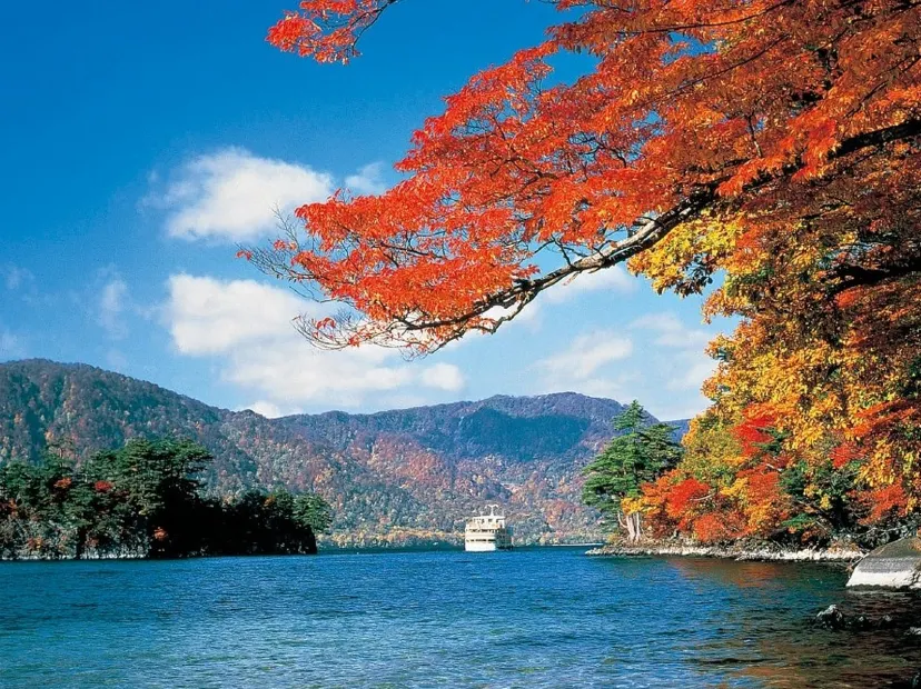 十和田湖