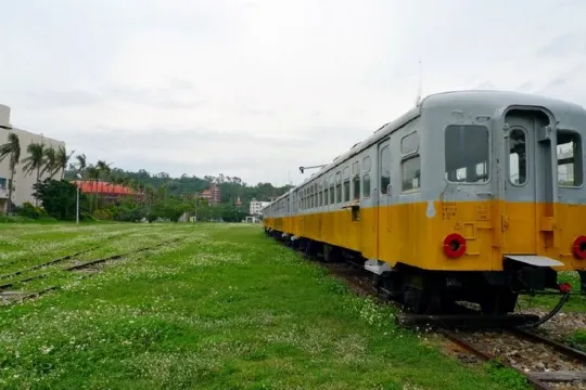 鐵道藝術村