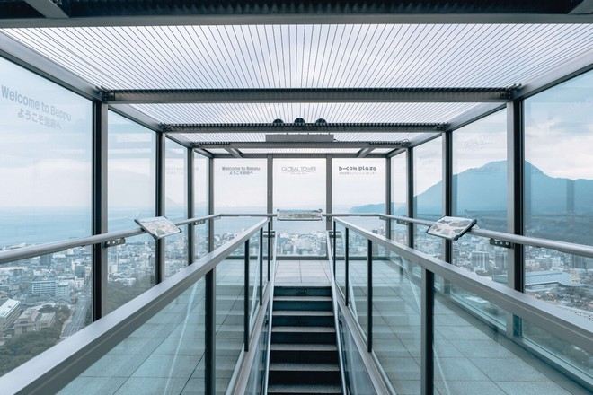 別府Global Tower