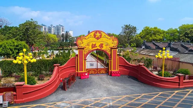 紅宮 紅場紀念館