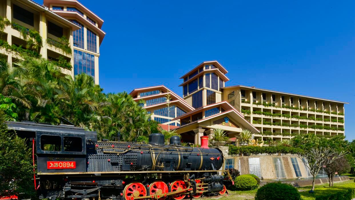 雲頂威士忌酒店