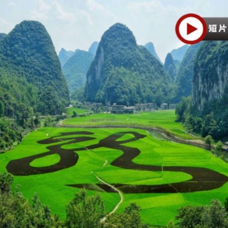 【3鑽】多彩貴州(貴陽、安順)4天純玩高鐵團   中國及亞洲第一大瀑布~黃果樹大瀑布(天星橋+陡坡塘+水簾洞)、龍宮龍字田、貴陽地標甲秀樓