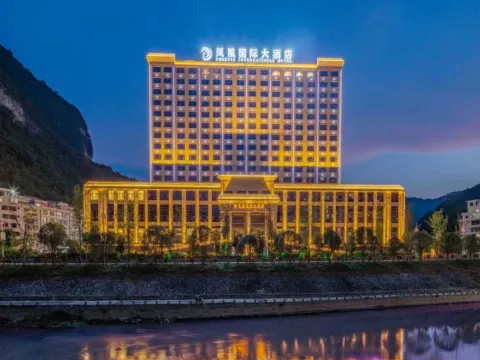 巴馬鳳山鳳凰國際大酒店