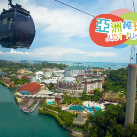 《聖誕節限定出發：12月23日》新加坡5天輕鬆玩樂團  【純玩團】不設指定購物點  -  Gardens by the Bay濱海灣花園、聖淘沙島、獅頭魚尾像、牛車水、充裕自由活動時間暢玩新加坡