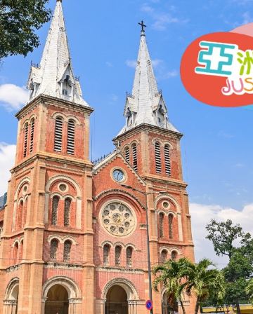 胡志明+美拖+頭頓 5天團觀光之旅《農曆新年出發:2月17及19日》【保證全程安排入住市中心五星級酒店‧舒適享受】