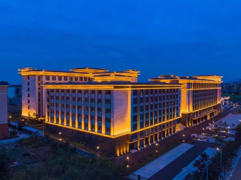 中州國際少林大飯店