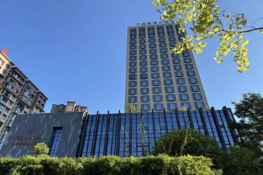 宣恩金典君瀾酒店