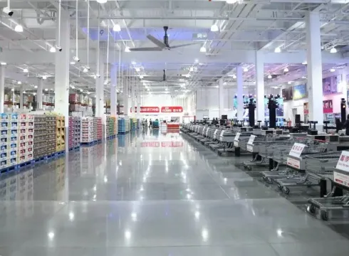 深圳Costco 旗艦店