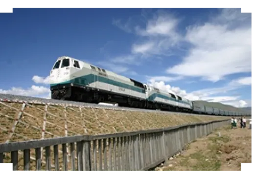 青藏鐵路列車