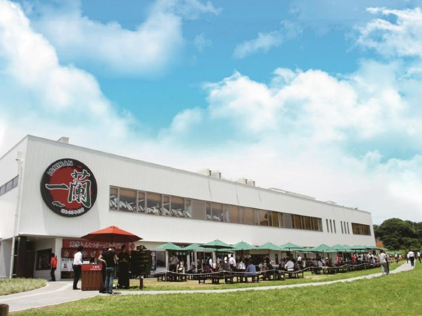 一蘭之森拉麵工房見學