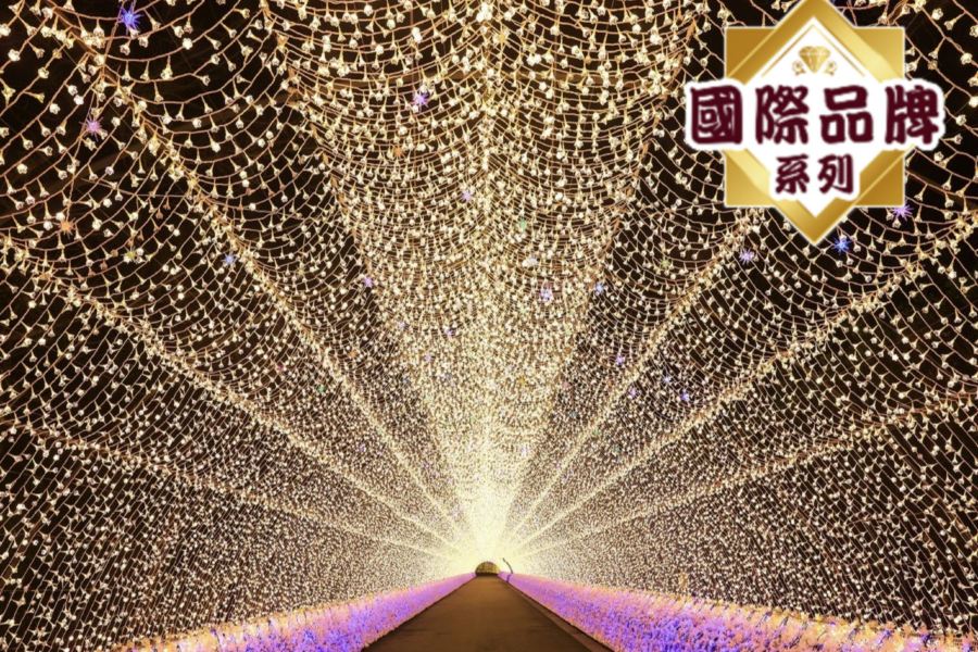 北陸聖誕冬の物語 6天美食童話之旅 「日本三大名園」兼六園、「世界文化遺產」白川鄉合掌村、「國寶名城」犬山城、德川園、全日本No.1超人氣彩燈~名花之里《聖誕節出發 :12月25日(只辦一團)》