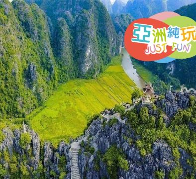 河內+下龍灣5天觀光團 《純玩團‧不設指定購物點‧全程包食‧餐餐有特色》 乘船遊覽「世界自然遺產」下龍灣、乘電瓶車遊36古街、水中木偶戲、胡志明故居