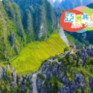 河內+下龍灣5天觀光團 《純玩團‧不設指定購物點》 乘Ambassador Cruise觀光遊輪遊覽「世界自然遺產」下龍灣‧天堂島、驚訝洞(觀賞千年鐘乳石)、乘電瓶車遊36古街、水中木偶戲、胡志明故居