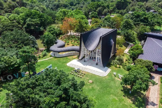 廣州山谷國際度假區_幸福殿堂