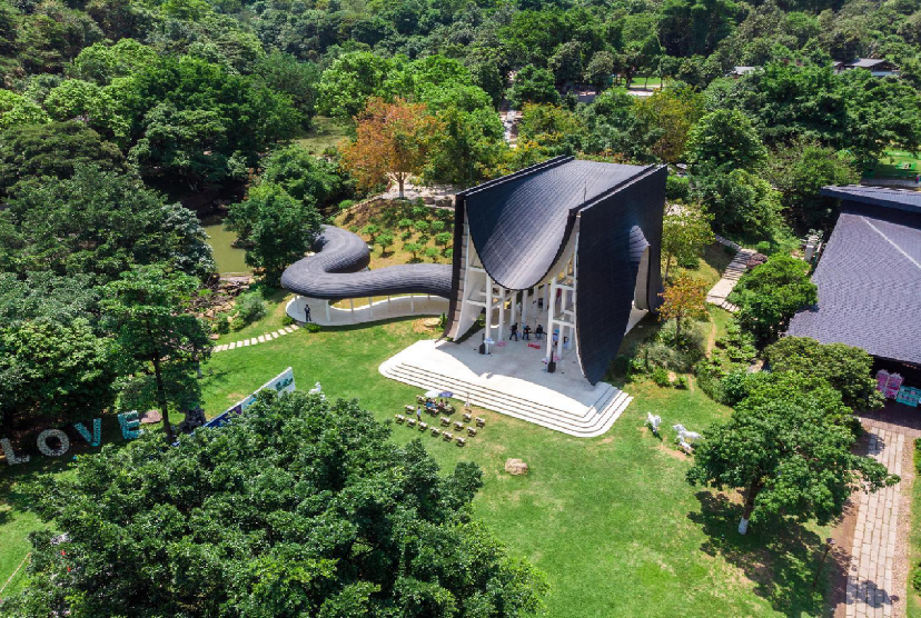 廣州山谷國際度假區_幸福殿堂