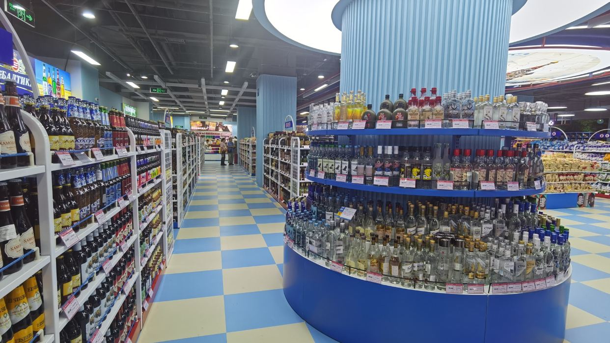 俄羅斯俄貨集市