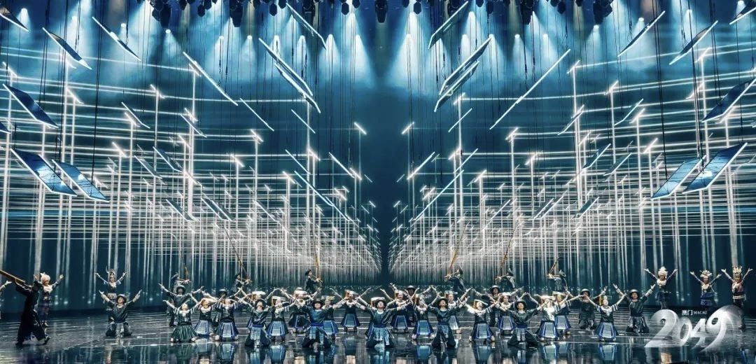 澳門MACAU“2049”