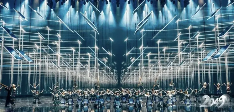 澳門MACAU“2049”