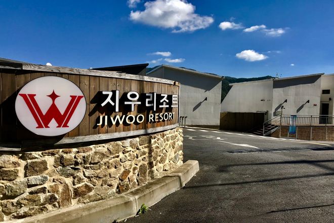 加平W Jiwoo湖邊度假村