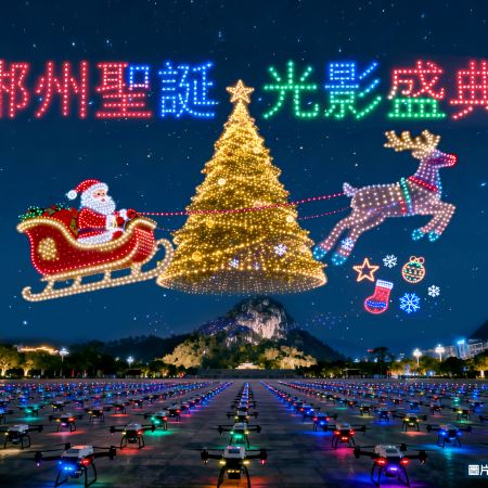 《郴州聖誕+高鐵》莽山國家森林公園+高椅嶺風景區+東江湖旅遊區入住莽山森林溫泉度假酒店(包無限次浸泡溫泉) 永安獨家~飛天山專場．首屆無人機表演 【鮑魚炆雞+石頭梅花豬宴】韶關郴州美景高鐵純玩4天團