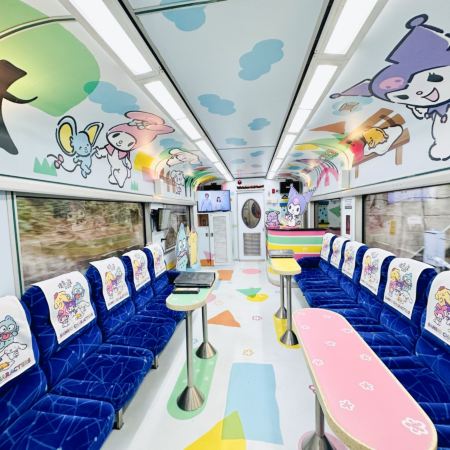  《市場罕有4人成行 》花蓮+台北環島之星5天小團遊 【獨家安排】乘坐三麗鷗萌旅號~Sanrio家族主題列車《獨立出發‧純玩團‧不併車不併團‧免收旅行團服務費‧全程不設自費活動》 