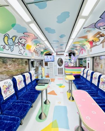  《市場罕有4人成行 》花蓮+台北環島之星5天小團遊 【獨家安排】乘坐三麗鷗萌旅號~Sanrio家族主題列車《獨立出發‧純玩團‧不併車不併團‧免收旅行團服務費‧全程不設自費活動》 