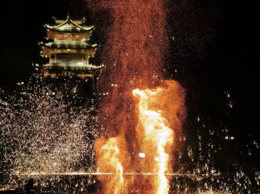 齊雲小鎮~打鐵花表演
